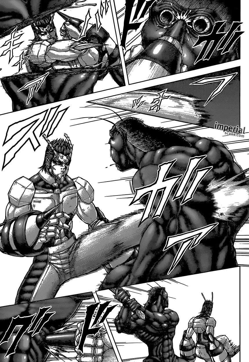 Terra Formars, Chapter 141 image 08